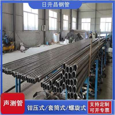 仁化声测管连接方式你会选哪种