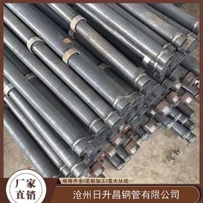 仁化最薄的声测管壁厚可以到什么程度