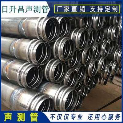 仁化声测管法兰式连接的性能优势是什么