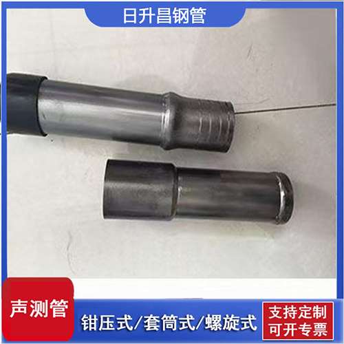 仁化声测管检测前准备工作有哪些