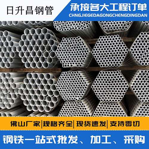 仁化声测管的性能检测试验