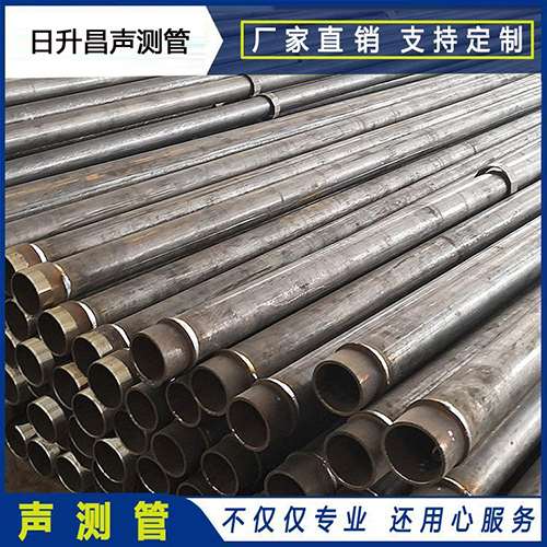 仁化声测管外观质量有哪些要求？